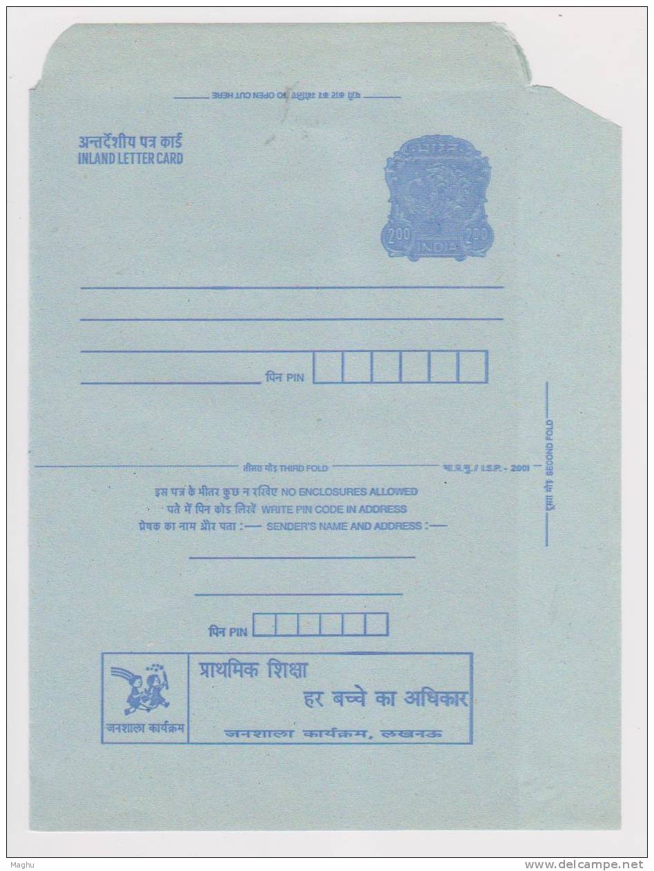 India 200 Peacock Inland Letter Postal Stationery Mint, Education, Children, Pencil, Institution - Buste