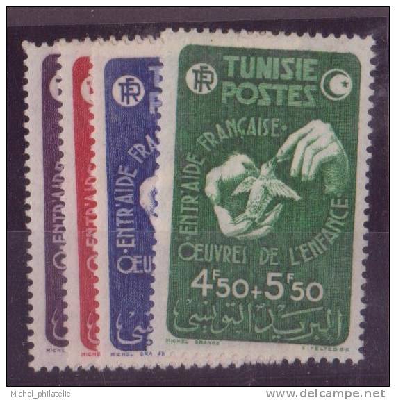 TUNISIE N° 320/23* NEUF AVEC CHARNIERE - Sonstige & Ohne Zuordnung