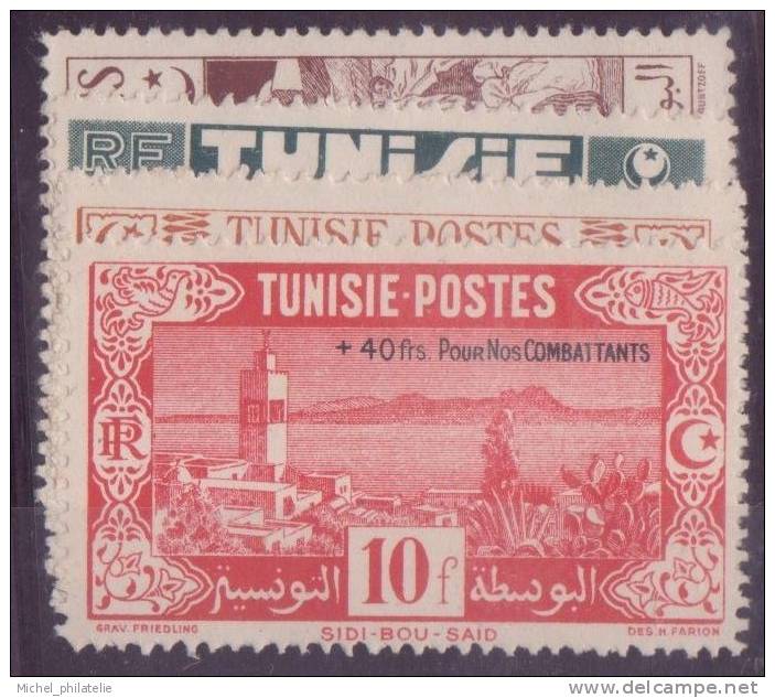 TUNISIE N° 269/72* NEUF AVEC CHARNIERE - Autres & Non Classés
