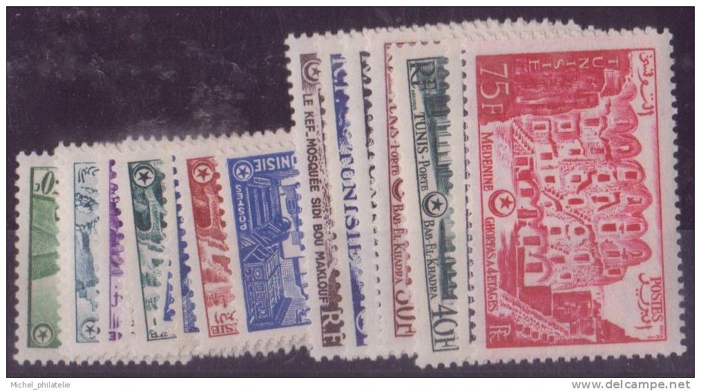 TUNISIE N° 366/82* NEUF AVEC CHARNIERE - Sonstige & Ohne Zuordnung