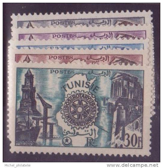 TUNISIE N° 390/94* NEUF AVEC CHARNIERE - Otros & Sin Clasificación