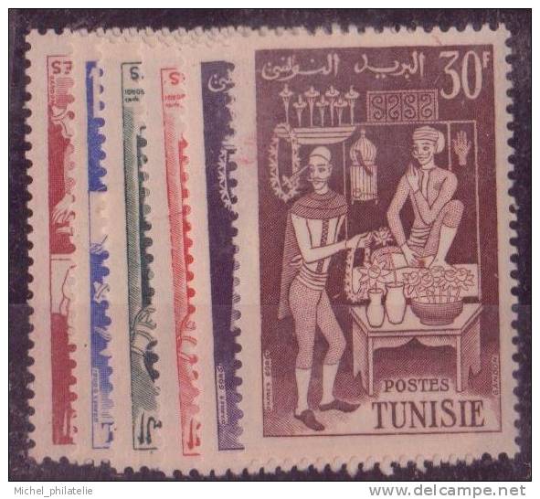 TUNISIE N° 396/401* NEUF AVEC CHARNIERE - Other & Unclassified