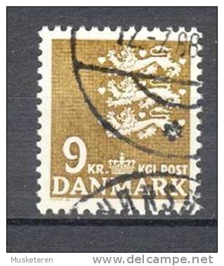 Denmark 1977 Mi. 652   9.00 Kr Small Arms Of State Kleines Reichswaffen - Oblitérés