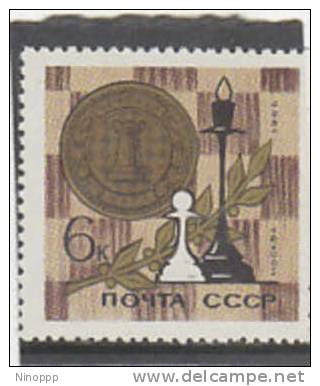 Russia-1966 World Chess Title   MNH - Other & Unclassified