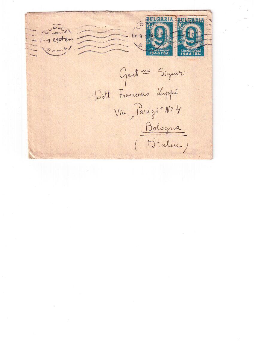 TEM10977  -  BULGARIA STORIA POSTALE  -  COVER SOFIA/BOLOGNA DTD  9.8.1948 - Storia Postale