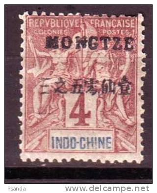 French Offices 1903 MONG-TZEU Scott  A3  MLH* - Nuovi