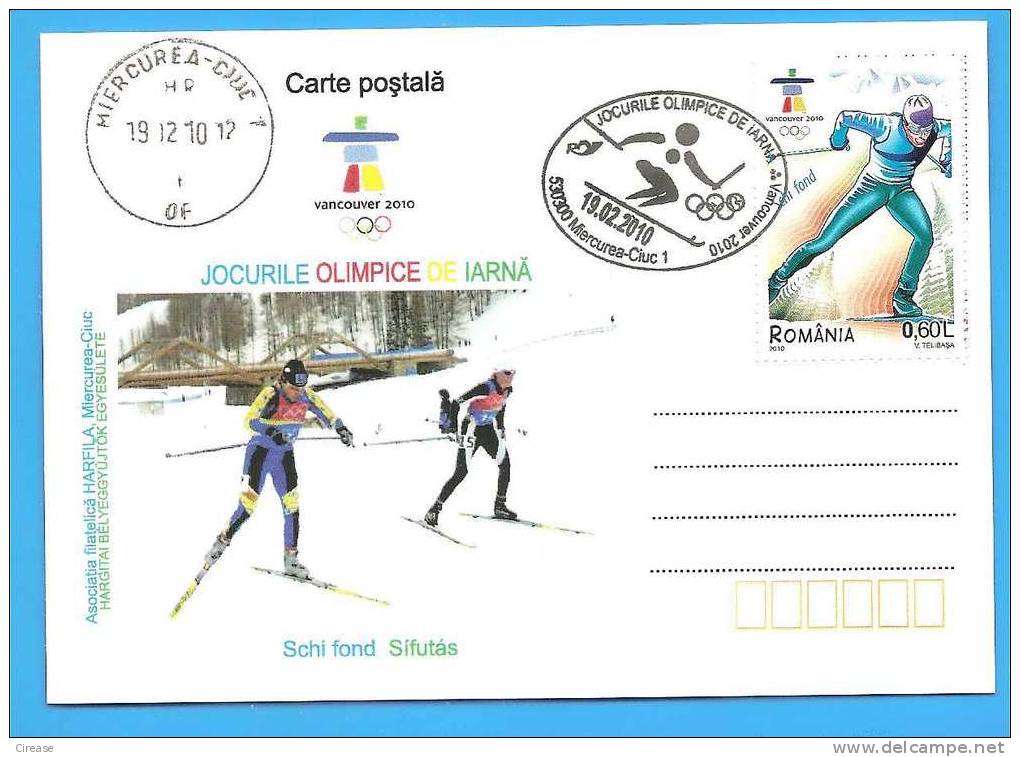 ROMANIA 2010 Postcard. Vancouver Winter Olympics Ski - Hiver 2010: Vancouver