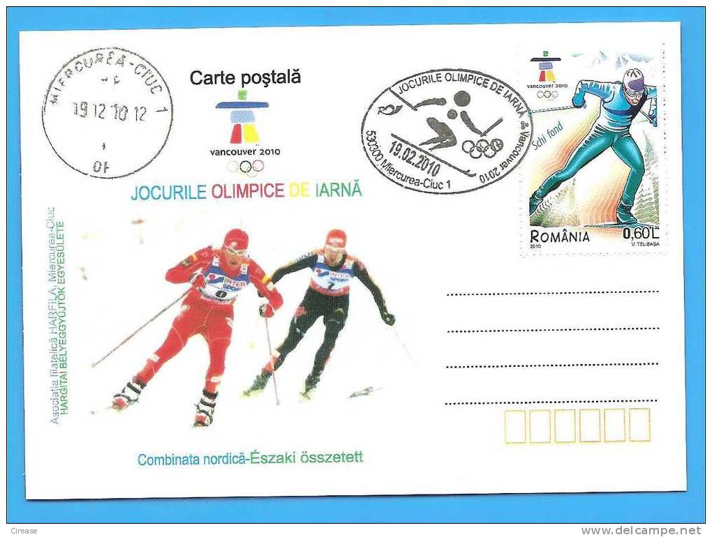 ROMANIA 2010 Postcard. Vancouver Winter Olympics  Nordic Combined - Hiver 2010: Vancouver