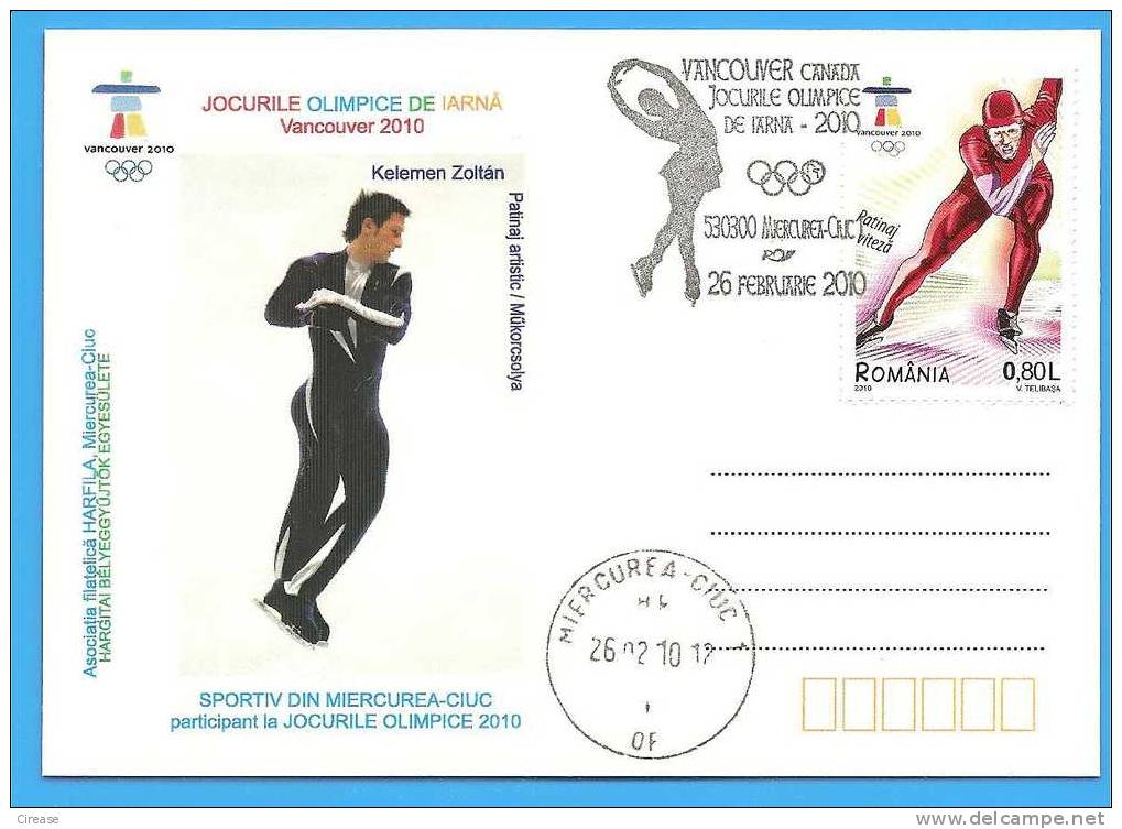 ROMANIA 2010 Postcard. Vancouver Winter Olympics Figure Skating - Winter 2010: Vancouver