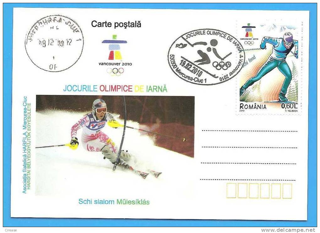 ROMANIA 2010 Postcard. Vancouver Winter Olympics Ski Slalom - Hiver 2010: Vancouver