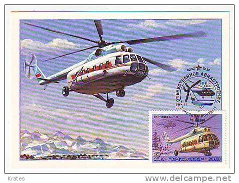 Postcard - Mi - 8 - Helicopters