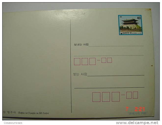 9211 KOREA  BOPJU SA TEMPLE IN MT. SOKRI POSTCARD YEARS 1983  OTHERS IN MY STORE - Korea (Zuid)