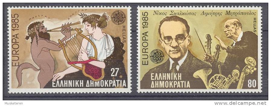 Greece 1985 Mi. 1580-81 Europa CEPT Europäisches Jahr Der Musik MNH - Ongebruikt