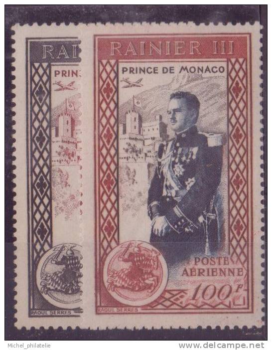 MONACO N° 49/50* PAR AVION NEUF AVEC CHARNIERE - Airmail