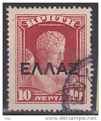 KRETA - Michel - 1908 - Nr 41 - Gest/Obl/Us - Crète