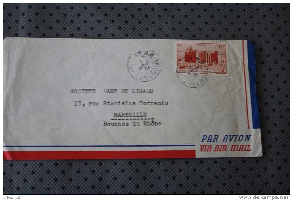1951 A.O.F. AFRIQUE OCCIDENTALE FRANCAISE ABIDJAN RP COTE D' IVOIRE LETTRE OMEC CACHET MANUELS P/ MARSEILLE P/AVION AIR - Briefe U. Dokumente