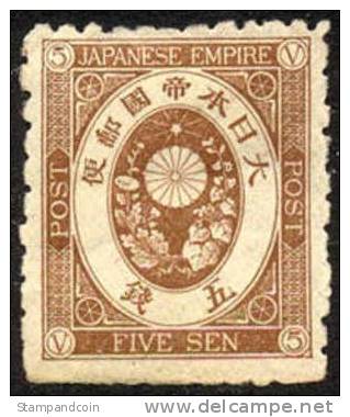 Japan #59 Mint Hinged 5s From 1876 (perf 9) - Ongebruikt