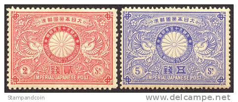 Japan #85-86 Mint Hinged Set From 1894 - Nuovi