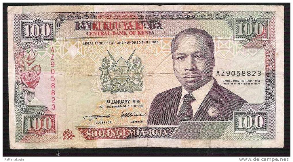 KENYA  P27g   100  SHILLINGS  1995  Serie AZ REPLACEMENT AVF   NO P.h. ! - Kenia