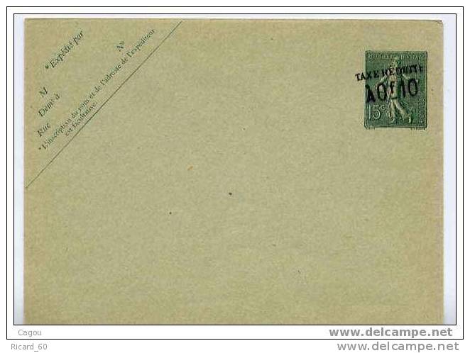 France , Entier Postal Neuf, Enveloppe Type Semeuse Lignée, 15c, Avec Taxe Réduite à 0.10, Vert - Standard Covers & Stamped On Demand (before 1995)