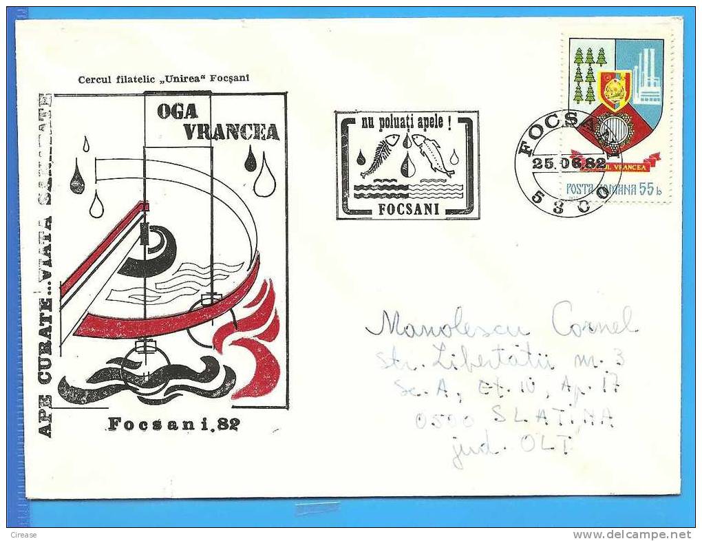 ROMANIA 1982 Cover. Not Pollute Earth. Fish - Umweltverschmutzung