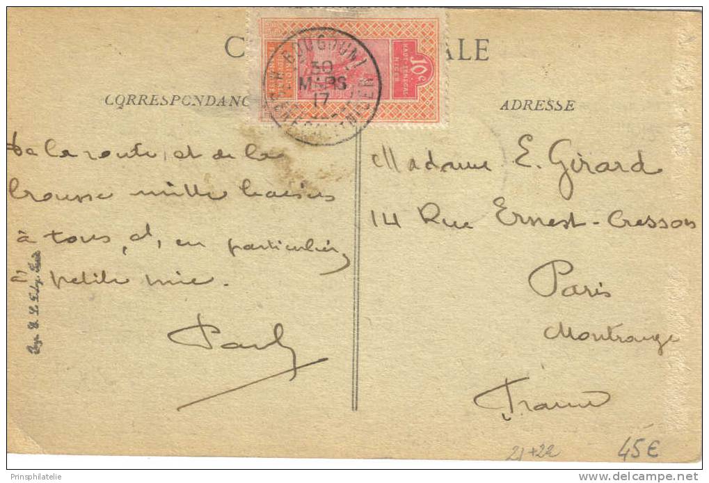 LETTRE DE BOUGOUNI HT SENEGAL ET NIGER 1917 - Sonstige & Ohne Zuordnung