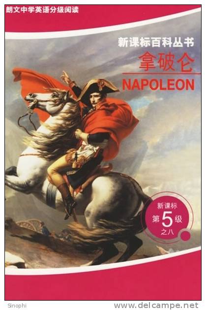 E-10zc/NP29^^    Napoleon , (  Postal Stationery , Chine Articles Postaux ) - Napoleon
