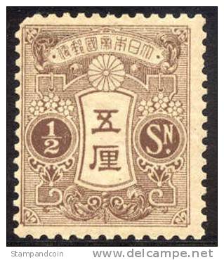 Japan #115 Mint Hinged 1/2s From 1913 - Unused Stamps