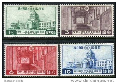 Japan #230-33 XF Mint Hinged Diet Building Set From 1936 - Ungebraucht