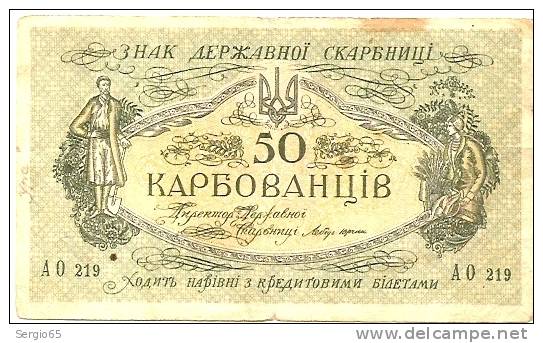 50 Kar - 1918 - Ucraina