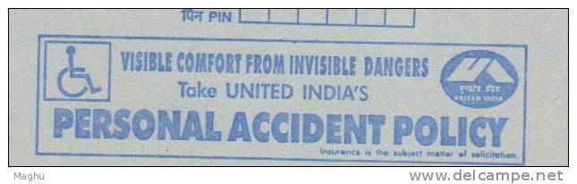 India 250 Inland Letter Postal Stationery Mint Panchmahal, Archeology, Accident Polocy, Handicap Wheel, Health - Ongevallen & Veiligheid Op De Weg