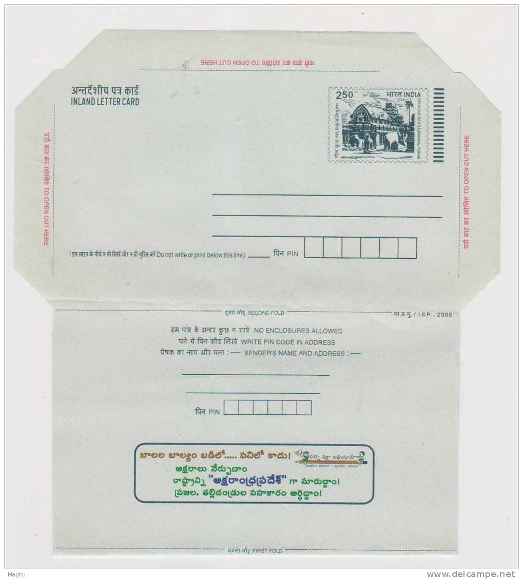 India 250 Inland Letter Postal Stationery Rock Cut, Temple, Archeology, Education, Pencil, Book, Children Flying - Omslagen