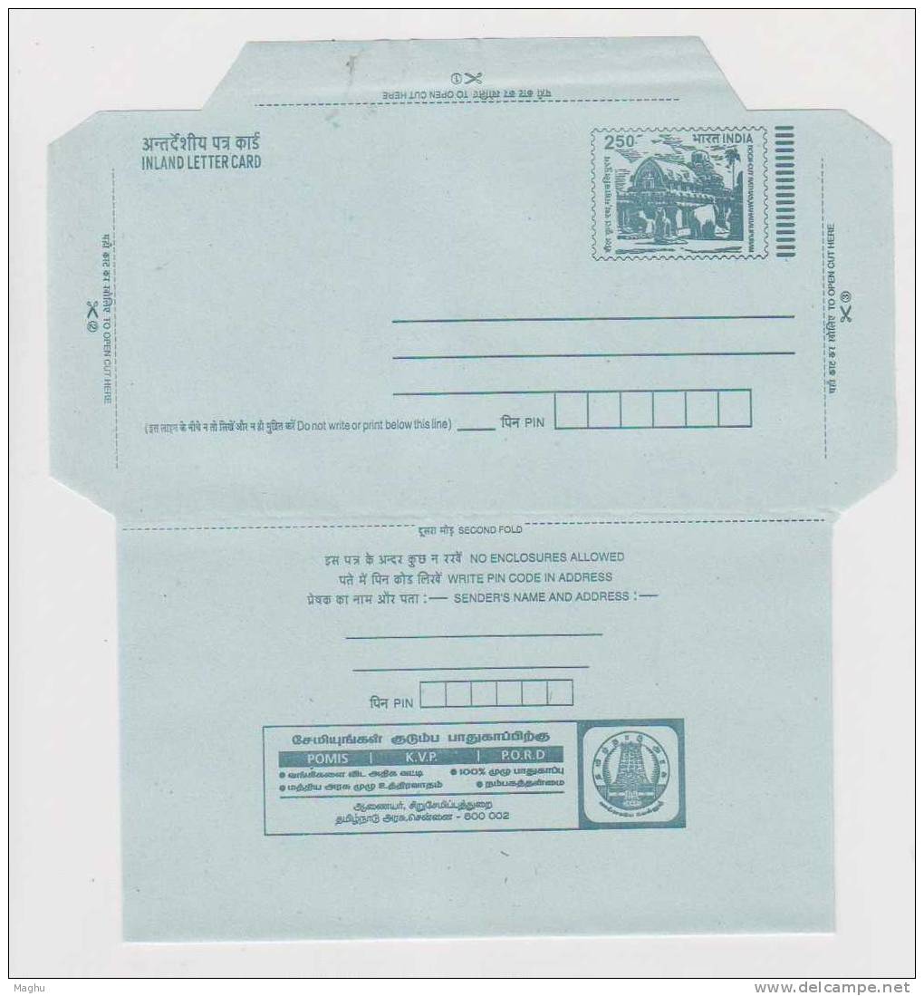 India 250 Inland Letter Postal Stationery Rock Cut, Temple, Archeology, Small Savings, Mathematics - Enveloppes