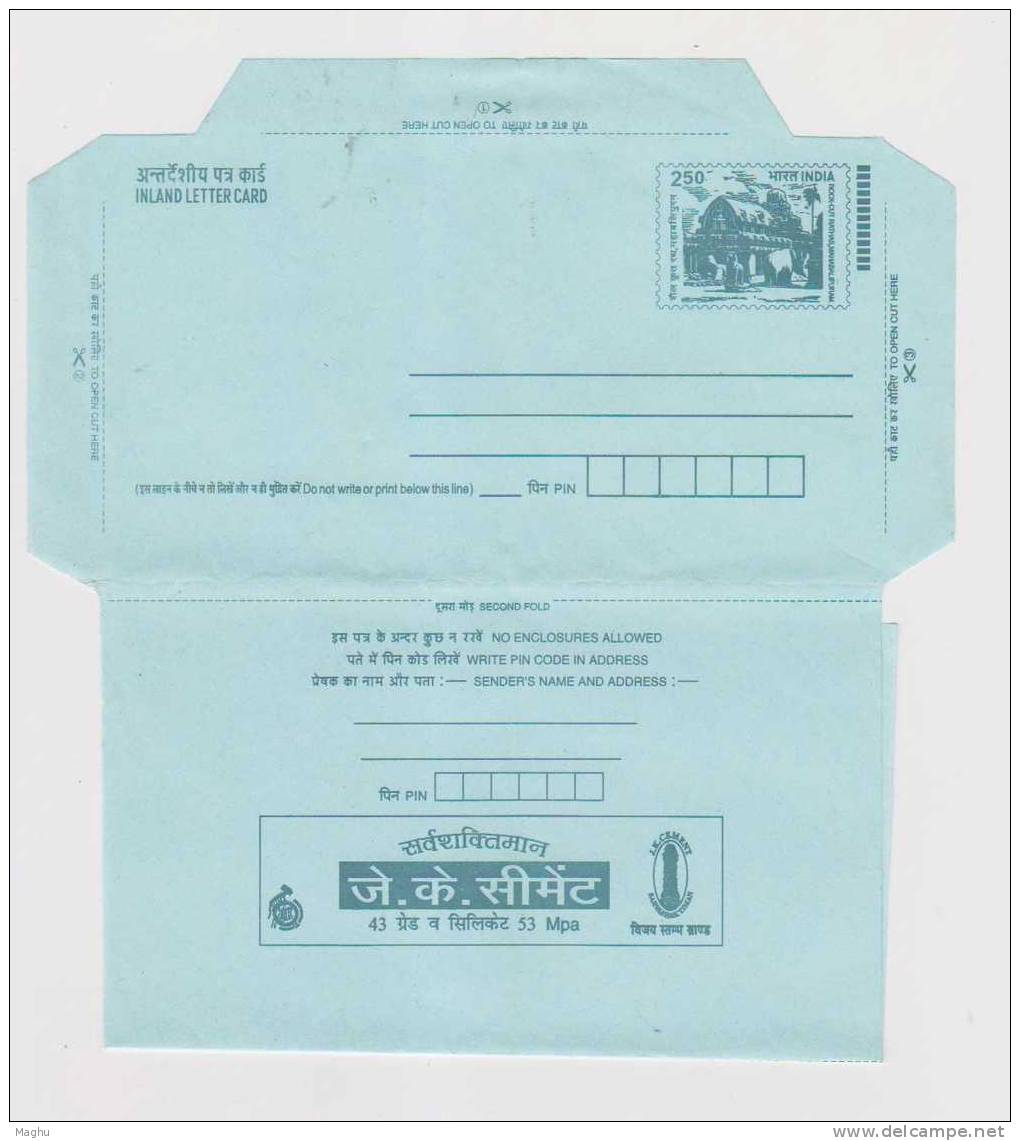 India 250 Inland Letter Postal Stationery Rock Cut, Temple, Archeology, Cement, Mineral, Geology, Hammer - Briefe