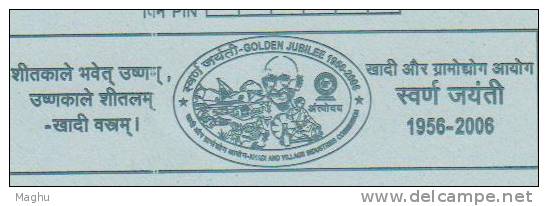 India 250 Inland Letter Postal Stationery Rock Cut, Temple, Advertisement, Gandhi, Small Industries - Covers