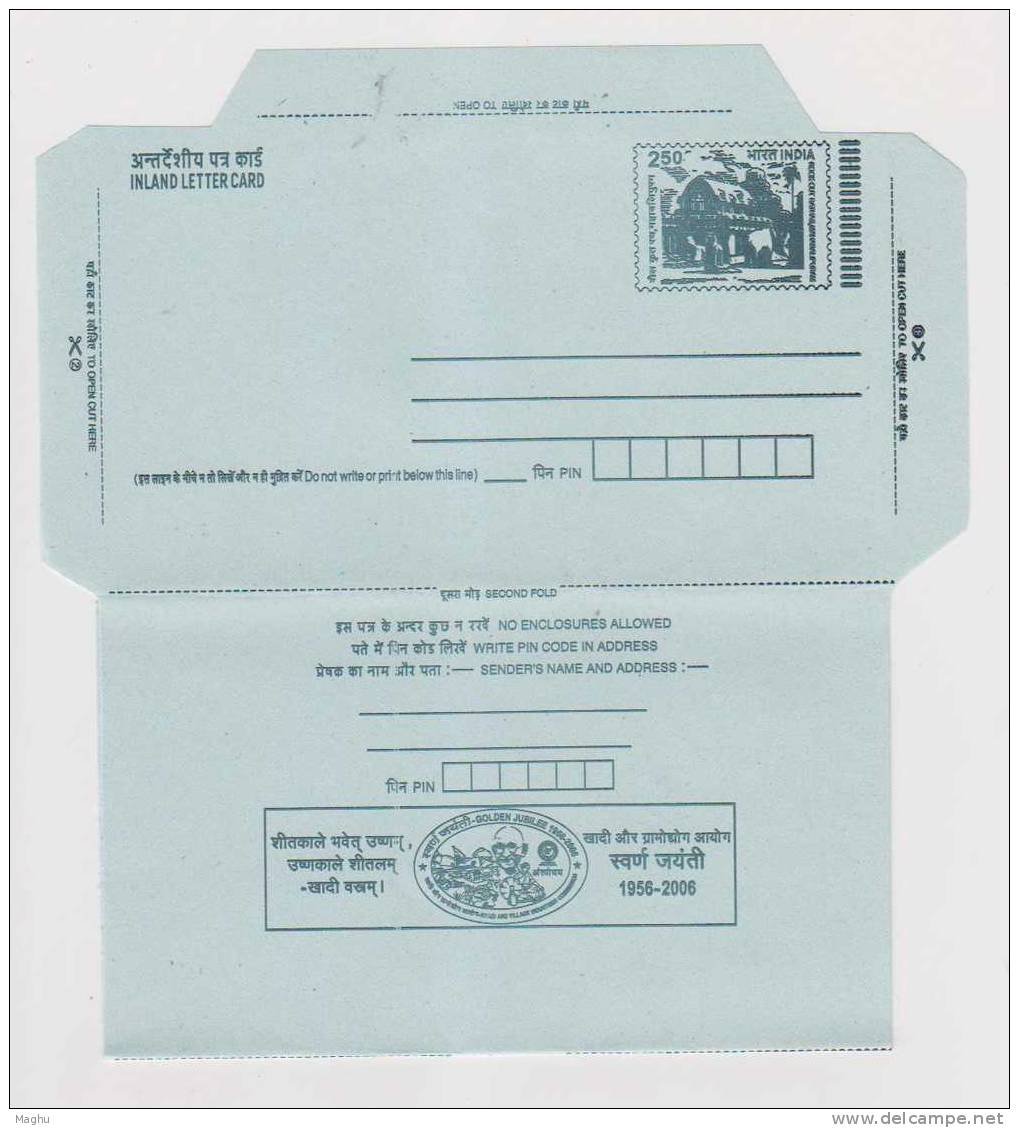 India 250 Inland Letter Postal Stationery Rock Cut, Temple, Advertisement, Gandhi, Small Industries - Covers