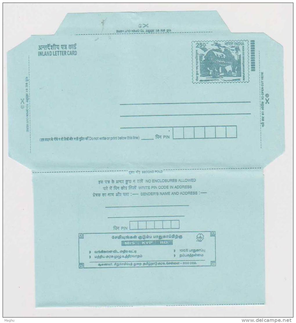 India 250 Inland Letter Postal Stationery Rock Cut,Temple, Advertisement, - Omslagen