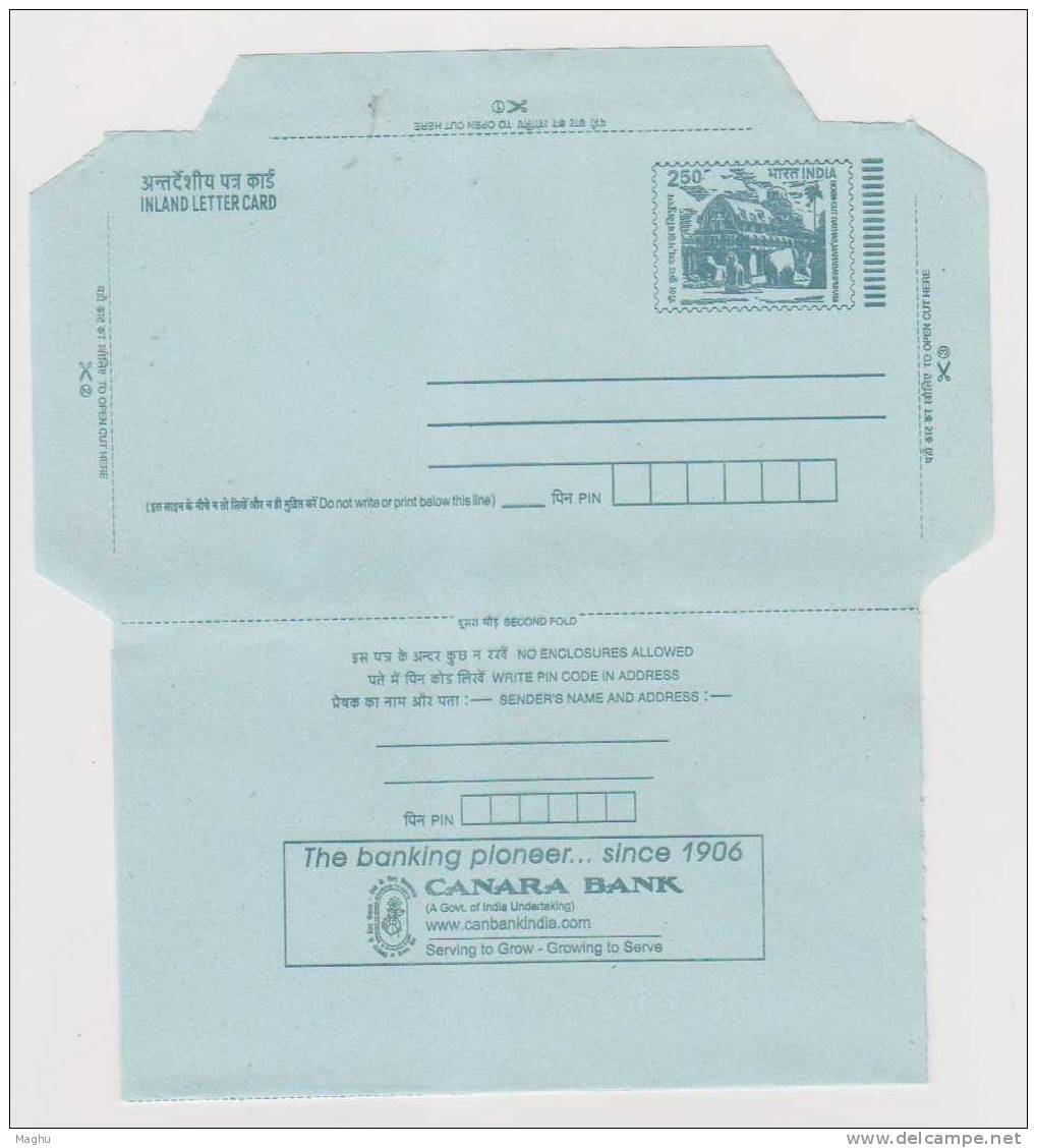 India 250 Rock Cut, Inland Postal Stationery Advertisement Mint, Bank, Flower, Computer URL - Sobres