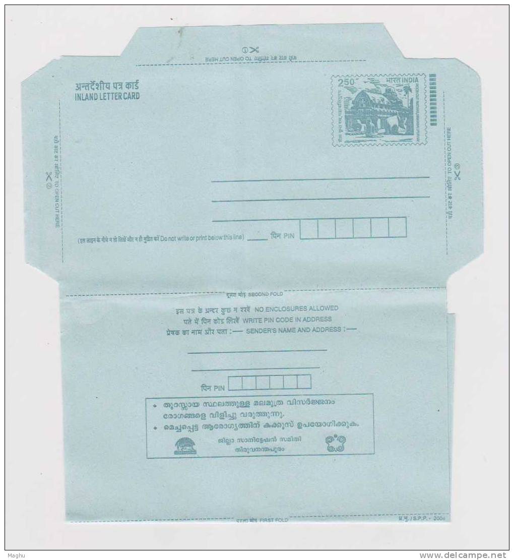 India 250 Rock Cut Inland Letter Postal Stationery Advertisement Mint, Sanitation, Enviornment, Pollution - Omslagen