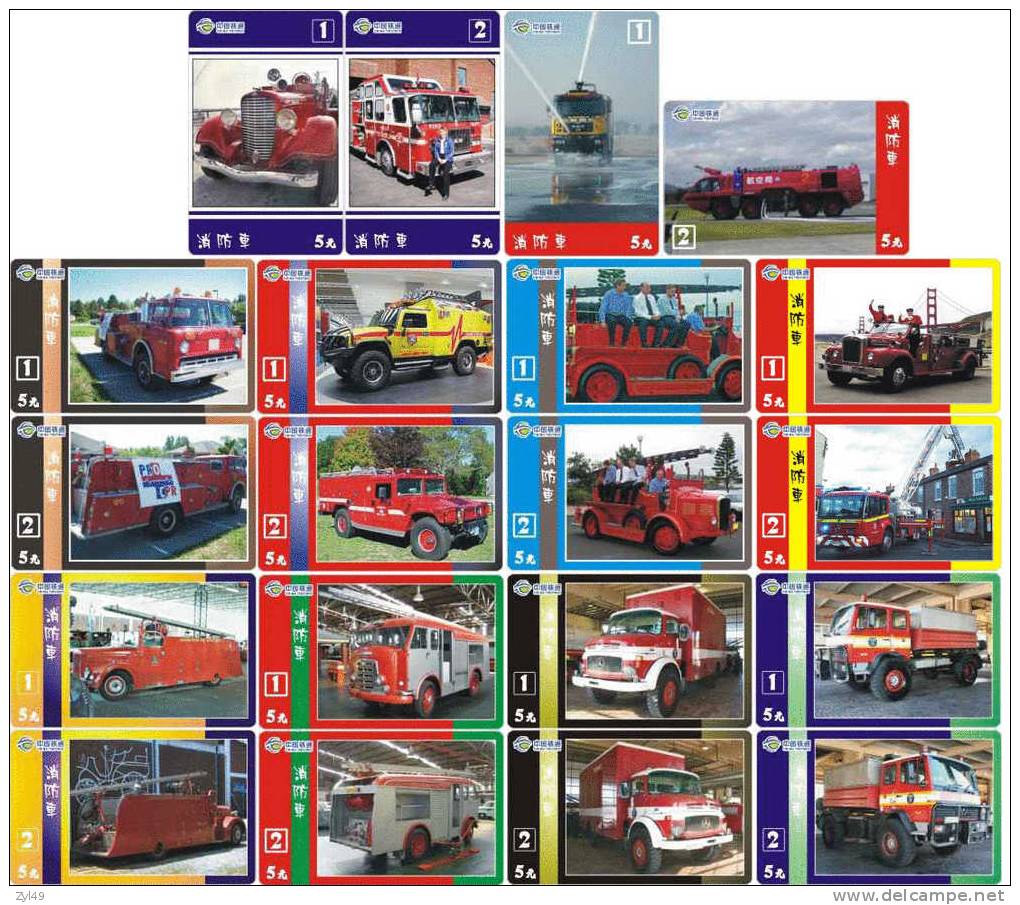 A04278 China Fire Engine 20pcs - Pompieri