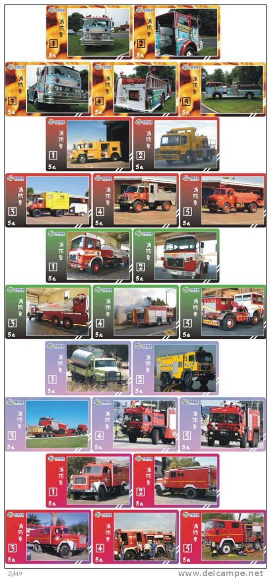 A04279 China Fire Engine 25pcs - Feuerwehr