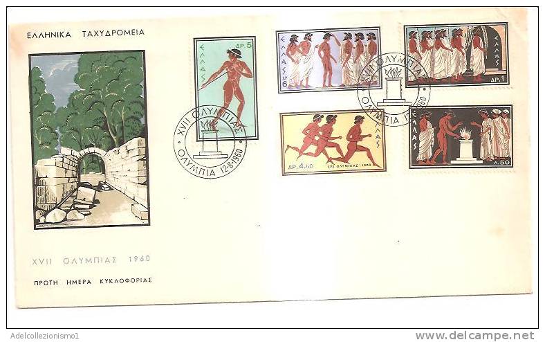 40723)lettera F.d.c. Greca Con 5 Valori + Annullo Postale - FDC