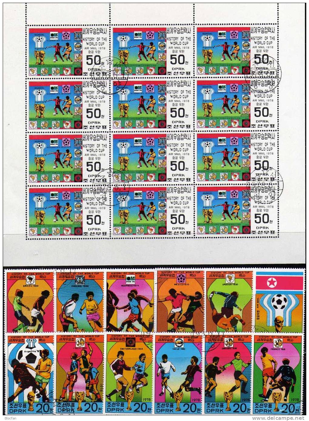 Champion-Endspiele Korea 1733/45, 4xER Plus 2x12-KB O 83€ In Schweiz Mexiko England Fussball Sport Bloc Soccer Sheetlet - 1950 – Brésil