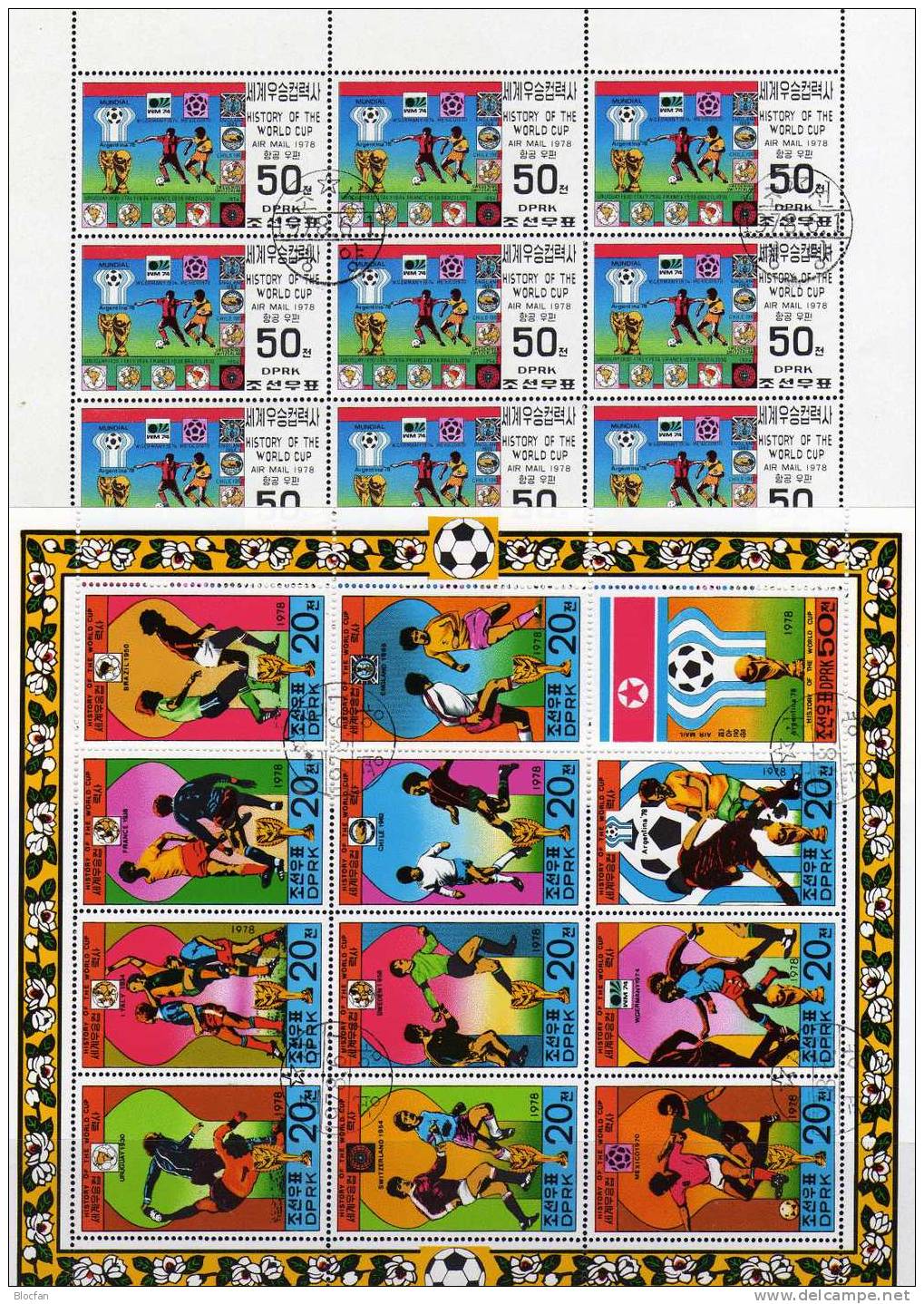 Champion-Endspiele Korea 1733/45, 4xER Plus 2x12-KB O 83€ In Schweiz Mexiko England Fussball Sport Bloc Soccer Sheetlet - 1950 – Brasile