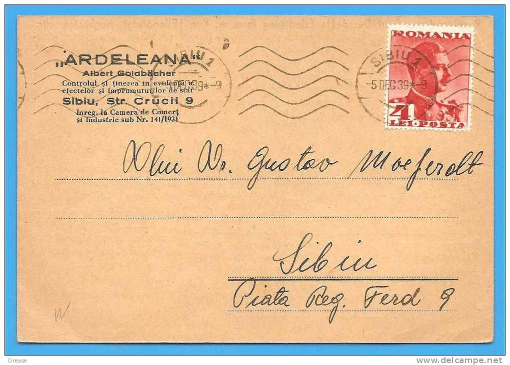 ROMANIA 1939 Postcard. ,,Ardeleana'' State Loans Bank - Used Stamps