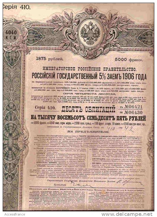 RUSSIAN 5% STATE LOAN OF 1906 CERT OF 10 BONDS  1875 RBLS Ou 5000 Francs - Russia