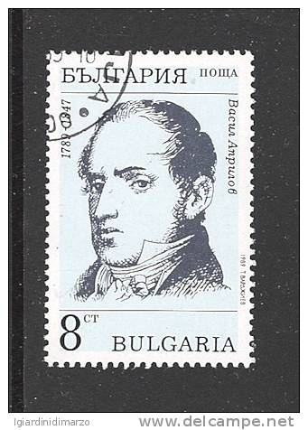 BULGARIA  - 1989 - VALORE OBLITERATO DA 8 S. DEDICATO ALLO SCRITTORE VASIL APRILOV - IN OTTIME CONDIZIONI. - Usati