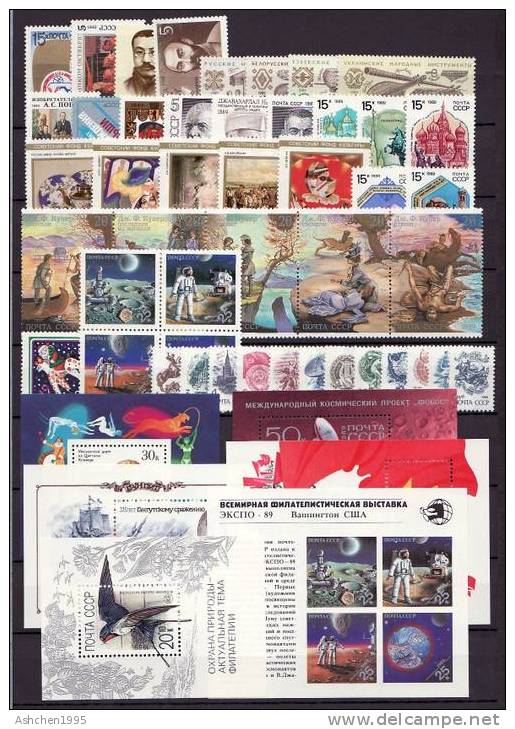 Russia 1989 Comp Year Set, 120st 6ss 1ms  - MNH - Années Complètes