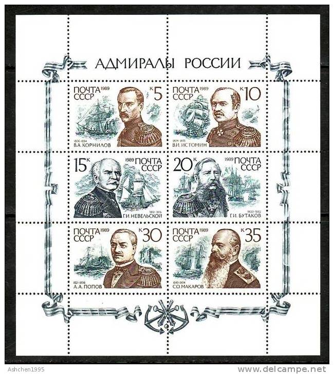 Russia 1989 Comp Year Set, 120st 6ss 1ms  - MNH - Années Complètes