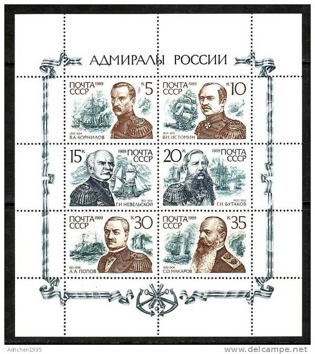 Russia 1989 Comp Year Set, 120st 6ss 1ms  - MNH - Ganze Jahrgänge